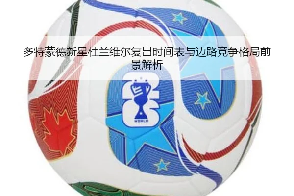 img_1781364289342_382_0_581.jpg（kaiyun）