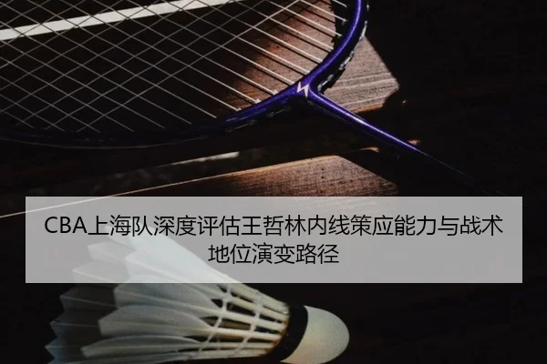 img_1782293665164_646_0_352.jpg（kaiyun）