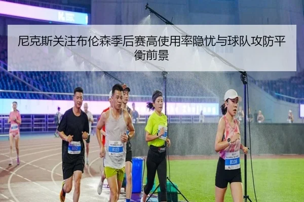 img_1782560147543_753_0_541.jpg（kaiyun）