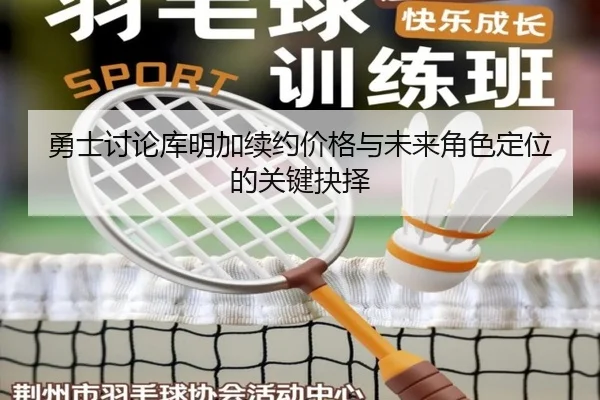 img_1782824019988_1012_0_706.jpg（kaiyun）