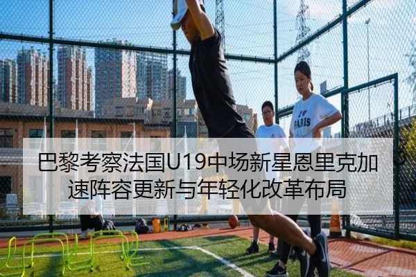 img_1783677930742_462_0_581.jpg（kaiyun）