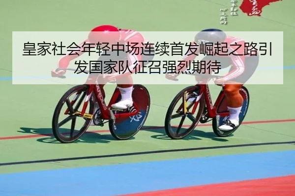 img_1784172107466_1541_0_631.jpg（kaiyun）